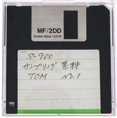Floppy disk formato 900 - disk, s-900