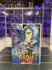 DVD BAOH - YAMATO ITA - In