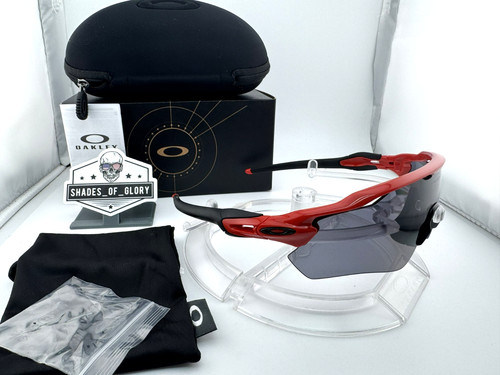 Oakley radar path custom - radar,