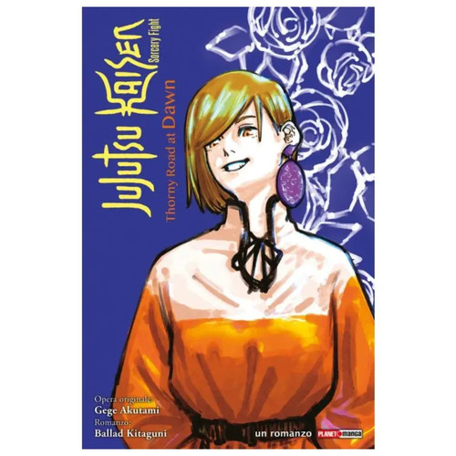 Jujutsu kaisen thorn road - thorn,