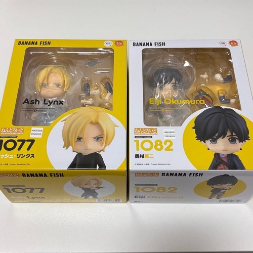 Nendoroid banana fish ash - banana,