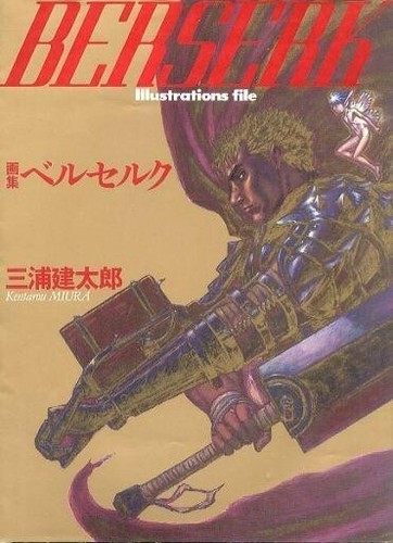 Mook anime usato - , (libri