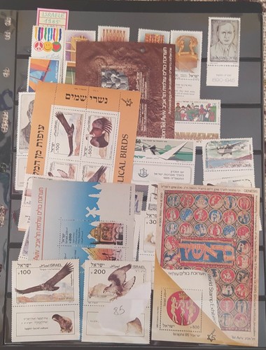 Israele francobolli nuovi - israele,