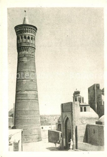 Minareto bukhara kalon - minareto,