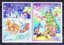 Mongolia 2025 coppia Capodanno