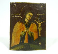 Antica icona " Madre di Dio di