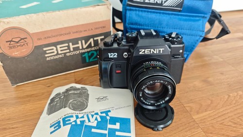 Zenit 122 fotocamera - zenit,