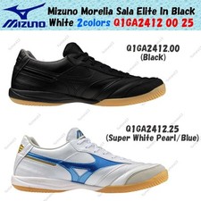 Mizuno Morelia Sala Elite In