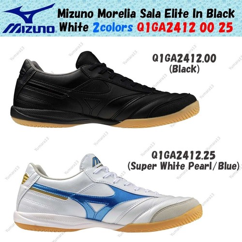 Mizuno morelia sala elite - morelia,
