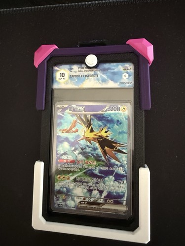 Graad zapdos secret full - graad,