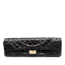 Chanel Reissue 2.55 Matelassé