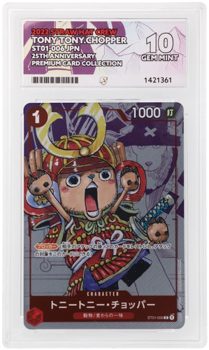 Ace tony chopper - ace, 10
