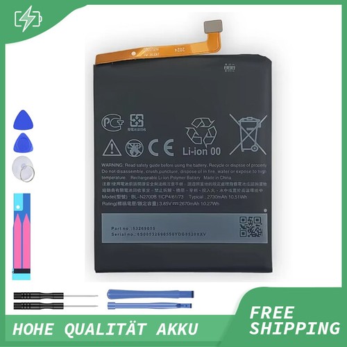 Batteria per gionee - per, htc