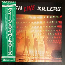 QUEEN Live Killers 1979 2LP's JAPAN OBI GREENRED VINYLS Led Zeppelin RARE!