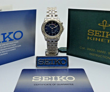 Condensatore SEIKO Kinetic