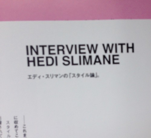 Vogue hommes japan raf simons - vogue,