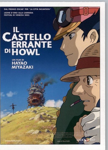 Cinema mini locandina - cinema, 14