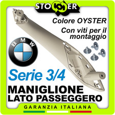 Maniglia Interna Anteriore