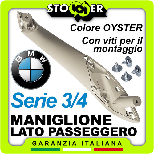 Maniglia interna anteriore - maniglia,