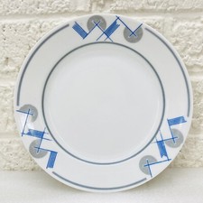 RARE‼ A. Lanternier Limoges