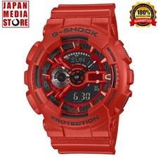 Orologio Uomo Casio G-SHOCK