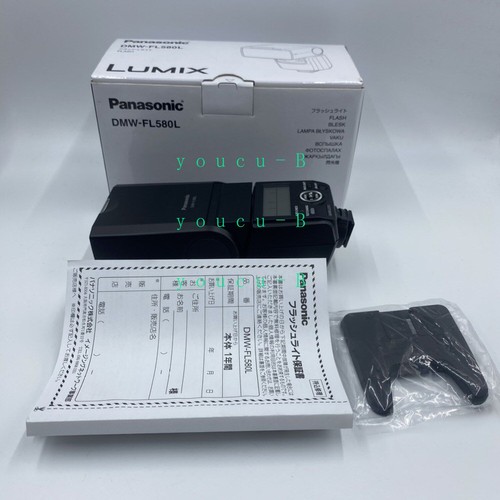 Panasonic dmw fl580l - dmw-fl580l, flash