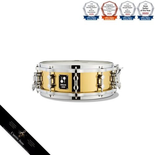 Sonor prolite series - series, brass