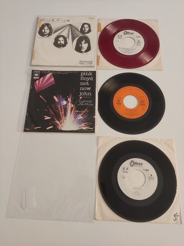 Pink floyd one of these - floyd,