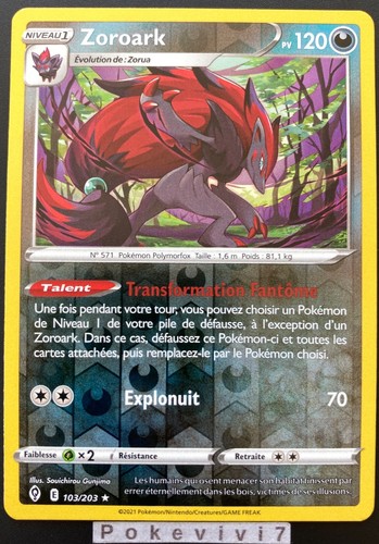 Carte pokemon zoroark 103 203 - zoroark, 103/203