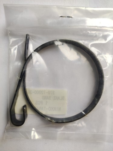 Nastro freno catena motosega - nastro,