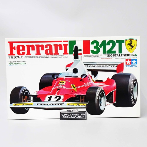 Tamiya ferrari 312t big - 1/12,