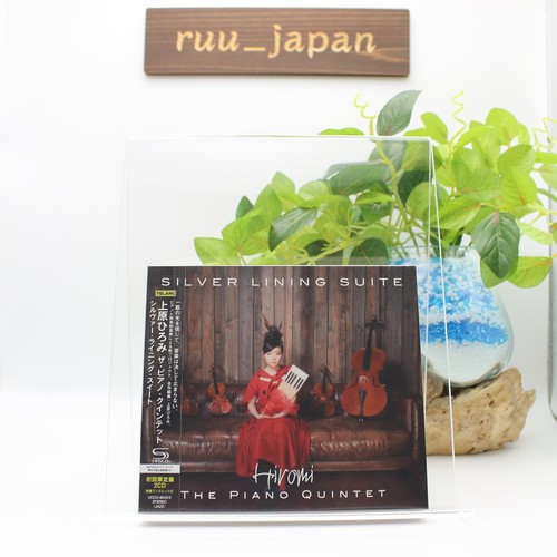 Hiromi uehara jazz - jazz, piano