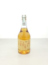 Grappa romano levi 2004 - grappa,