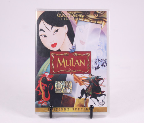 Mulan 1998 dvd - ,
