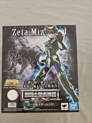 Bandai saint myth cloth - saint, ex