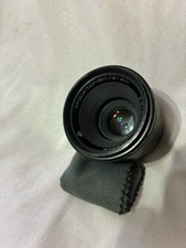 Obiettivo industar l z - mc, l/z