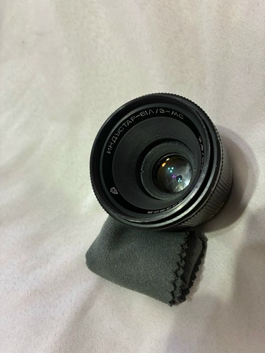 Obiettivo industar l z - industar-61, l/z