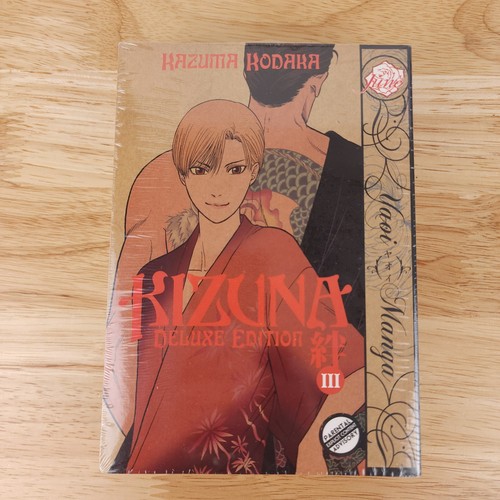 Kizuna deluxe edition vol - vol, 3