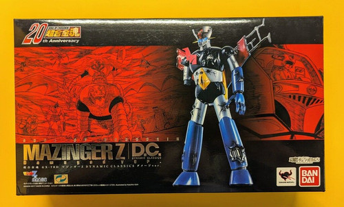 Bandai soul chogokin 70d - soul, of