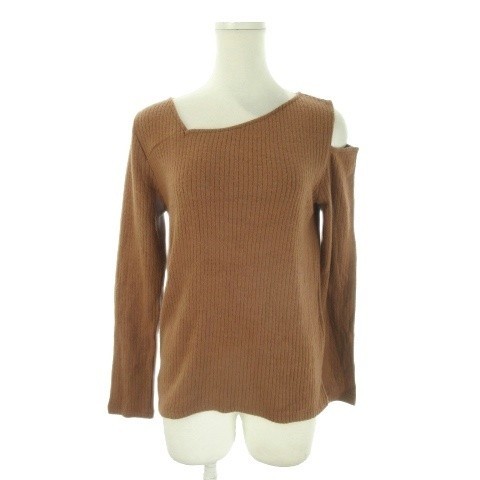 Maglione ray beams maglia - maglione,