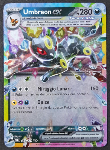Umbreon 060 131 ultra rara - umbreon, 060/131