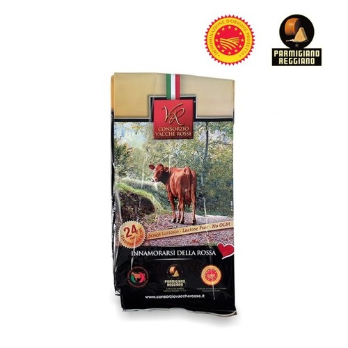 Parmigiano reggiano dop - parmigiano,