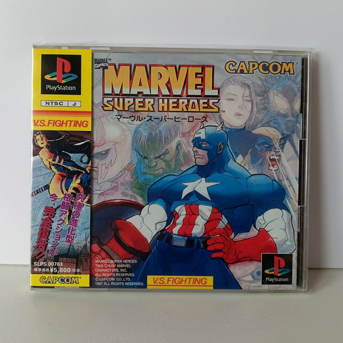 Marvel super heroes - marvel,