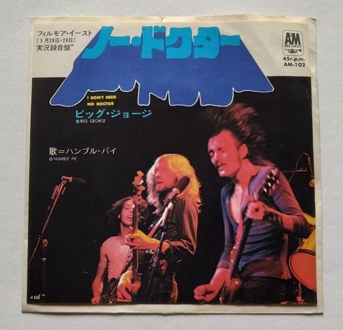 Humble pie doctor vinyl - no,