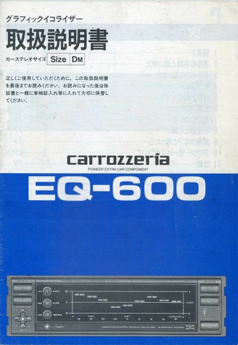 Pioneer ownwer manual - ownwer's,