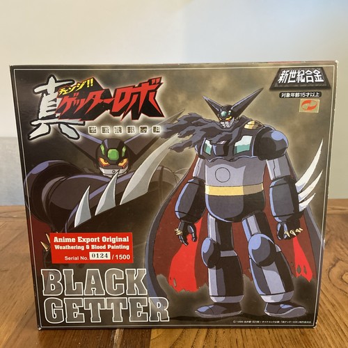 Aoshima chogokin getter - chogokin, black