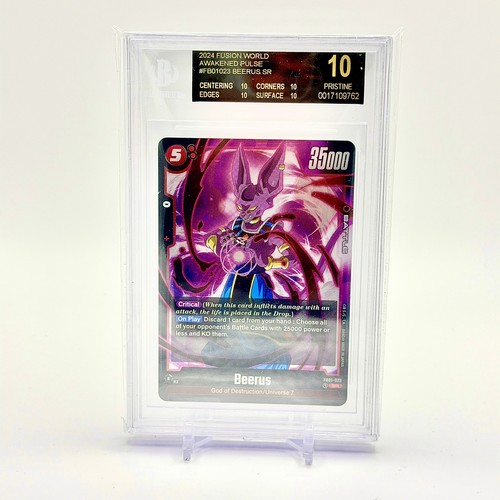 Pop beerus awakened pulse - pop,