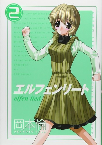 Elfen lied vol manga - elfen, lingua