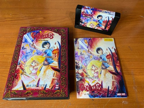 Msx golvellius - , (spanish