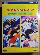 Film ranma 2 movie - ranma, 1/2